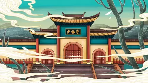 중국의 유명한 고대 건물, 소림사 일러스트